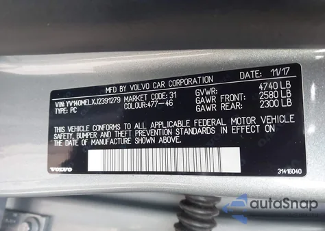 2018 Volvo V60 T5 Dynamic from USA, damaged, VIN YV140MELXJ2391279